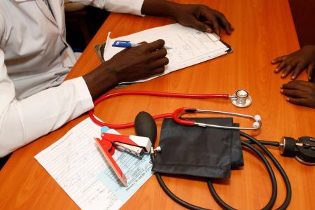 Centre de santé intégré de Bindiba